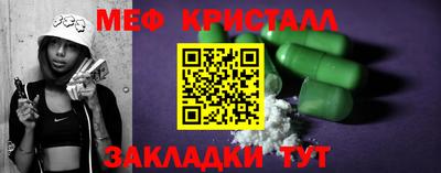 круглые Обь