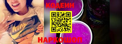 меф VHQ Нягань