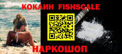 круглые Обь