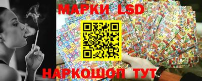 круглые Обь