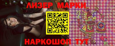 круглые Обь