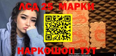 меф VHQ Нягань