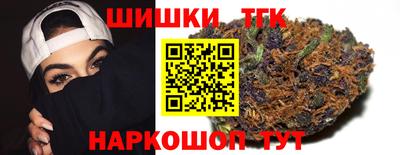 круглые Обь