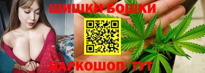меф VHQ Нягань