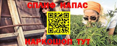 меф VHQ Нягань
