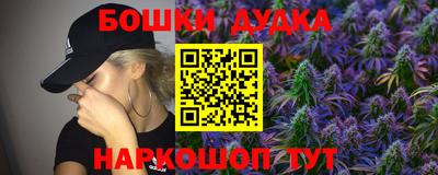 круглые Обь