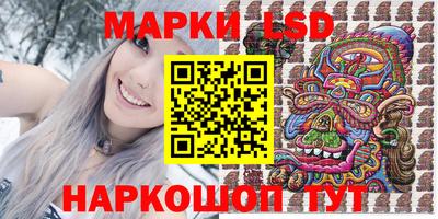 меф VHQ Нягань