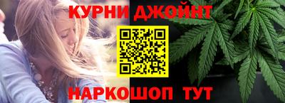 кристаллы Обнинск