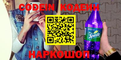 меф VHQ Нягань