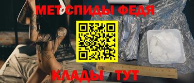 круглые Обь