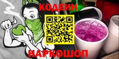 меф VHQ Нягань