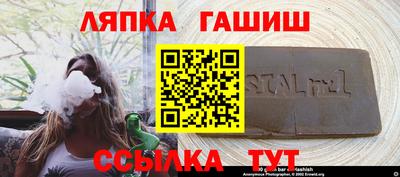 кристаллы Обнинск