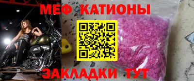 кристаллы Первоуральск