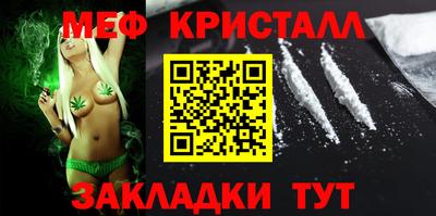 круглые Обь