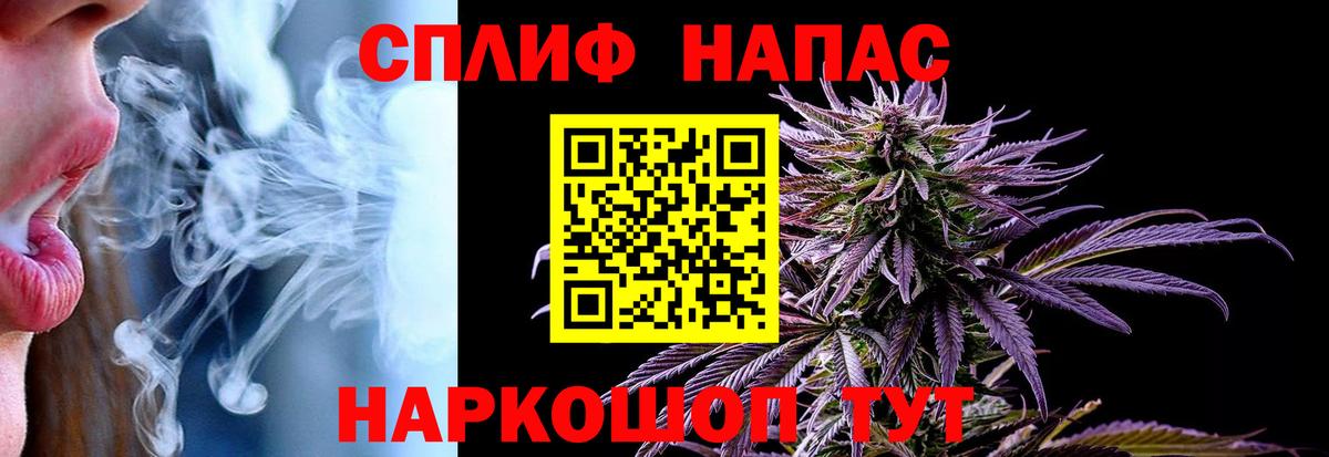 Бошки марихуана LSD WEED  Каннабис Bruce Banner  Бошки марихуана план  Вход с VPN  Торжок 